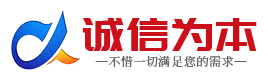 上海杭州滨州讨债公司-滨州要债要账公司催债清债收债公司